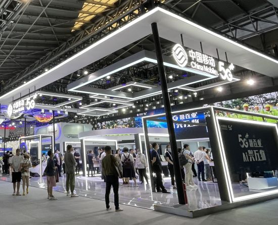 5G融百业 AI兴万物 中国移动闪耀2021世界人工智能大会，绘就上海数字技术新图景