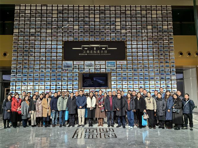 数字技术赋能职业教育高质量发展 上海的实践与展望